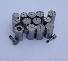 东莞市黄江新百通模具五金加工厂产品概览 专业模具标准件与五金零售服务