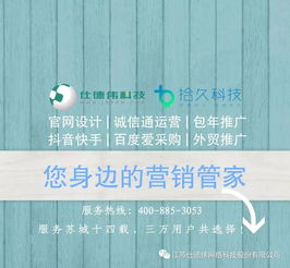 这几款互联网营销推广利器，助您轻松实现销售增长